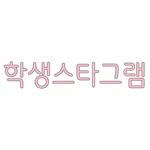프로필