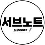 프로필