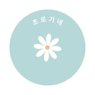 프로필
