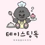 프로필