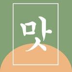 프로필