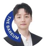 프로필