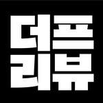 프로필