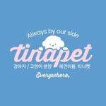 프로필