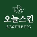 프로필