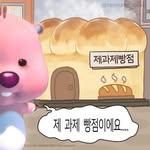 프로필