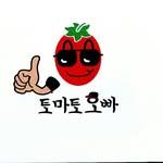 프로필