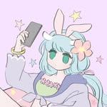 프로필