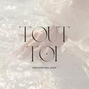 투투아네일 • 다산 네일 • 웨딩네일 • 여리네일