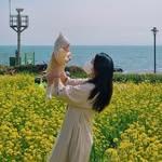 프로필