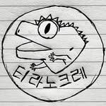 프로필