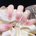 Tỷ Tỷ Douyin-Nail