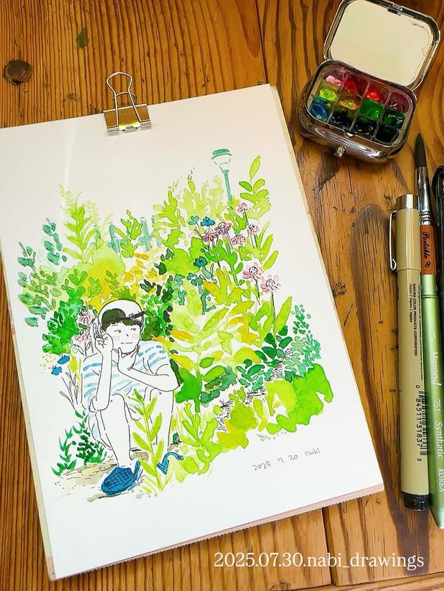 썸네일