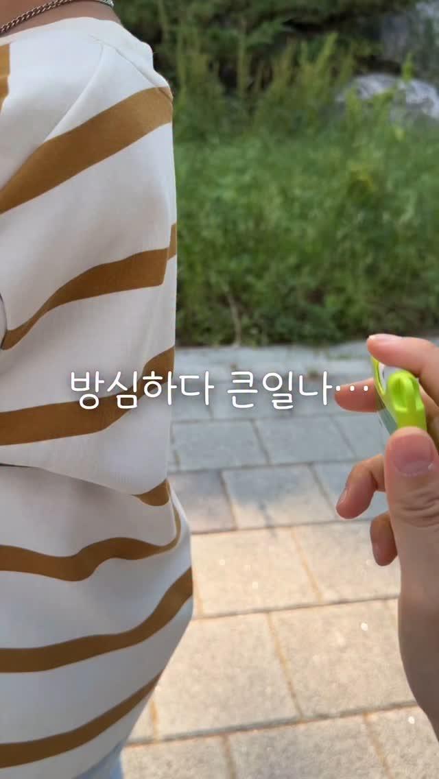썸네일