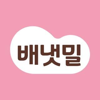 프로필