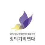 프로필