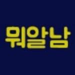 프로필