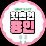 프로필