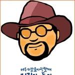 프로필