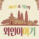 프로필
