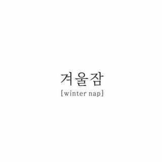 프로필