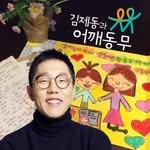 프로필