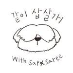 프로필