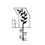 프로필
