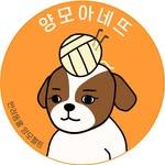 프로필