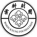 운경재단 Woonkyung Foundation