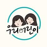 프로필
