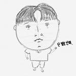 프로필
