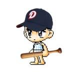 프로필