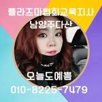 프로필