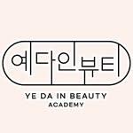 프로필