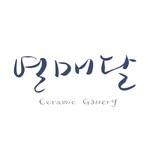프로필