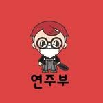 프로필