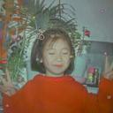 여진
