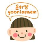 프로필