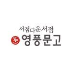 프로필