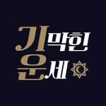 프로필