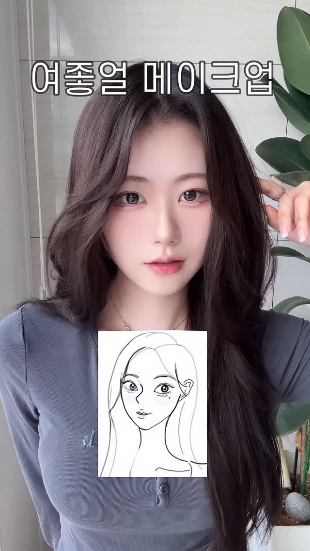 썸네일