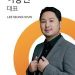 프로필