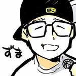 프로필
