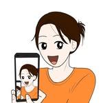 프로필
