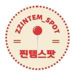 프로필