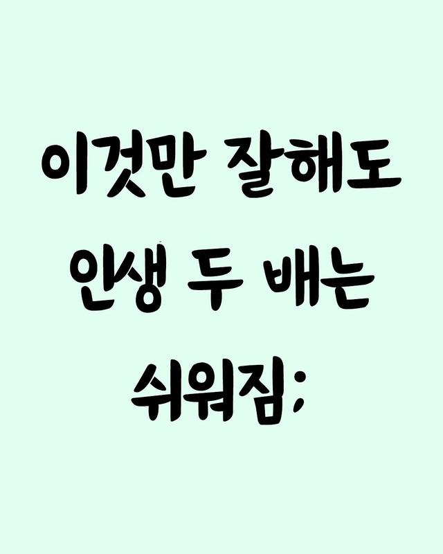 썸네일