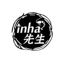 인하선생 강릉맛집 강릉이자카야 강릉술집 강릉해산물 강릉문어 강릉소라 강릉꽃새우