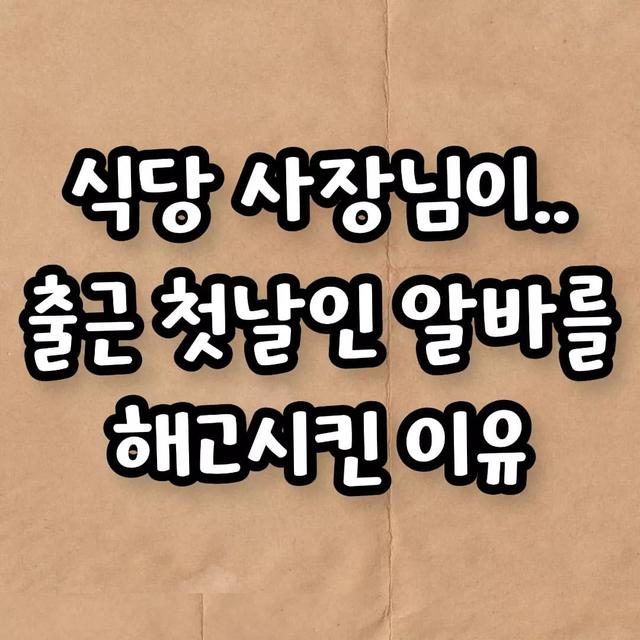 썸네일