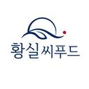 황실푸드 이홍직